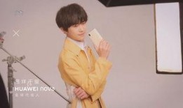 爆料易烊千玺视频最新版,揭秘青春偶像的蜕变之路