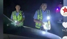 网红吃瓜爆料完整视频在线观看,完整视频在线观看，揭秘幕后真相