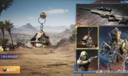 cs最新爆料更新了什么,全新内容更新，游戏体验再升级！