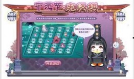 奥比岛最新爆料福利,福利大放送，惊喜连连等你来！