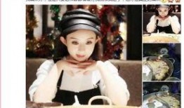 孙耀琦直播爆料的视频,揭秘娱乐圈惊人内幕