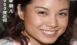 明星郑元畅爆料视频播放,独家爆料视频背后的故事