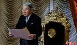 天皇高清在线观看,揭秘日本皇室神秘面纱