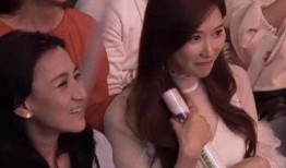 淘气爆料志玲结婚视频,淘气爆料视频见证幸福时刻