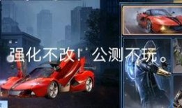 黎明觉醒最新皮肤爆料,神秘新皮肤惊艳亮相，觉醒之力即将觉醒！