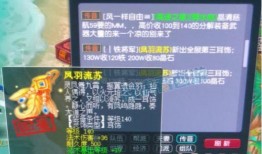 神威最新爆料消息视频,揭秘神秘视频背后的科技革命